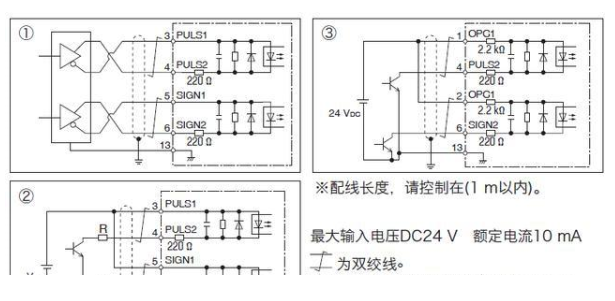 香蕉视频18以下禁止電機